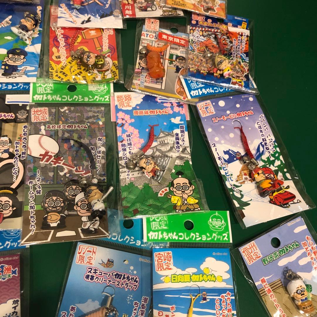 カトちゃん　ご当地ストラップ キーホルダー　35個　まとめて