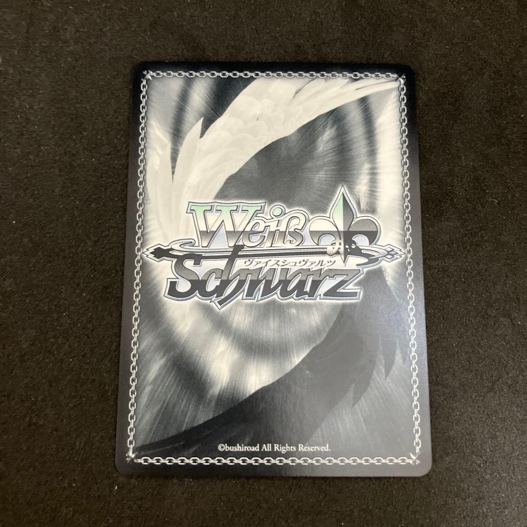 ヴァイスシュヴァルツ 摩訶不思議な世界 アリス SP