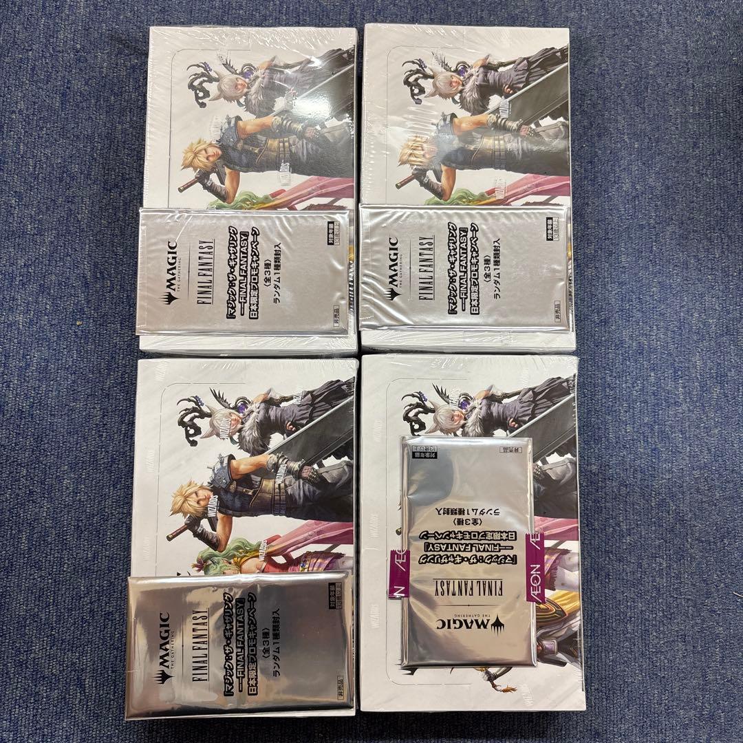 MTG ファイナルファンタジー　日本語版 プレイブースター 未開封　プロモ付き