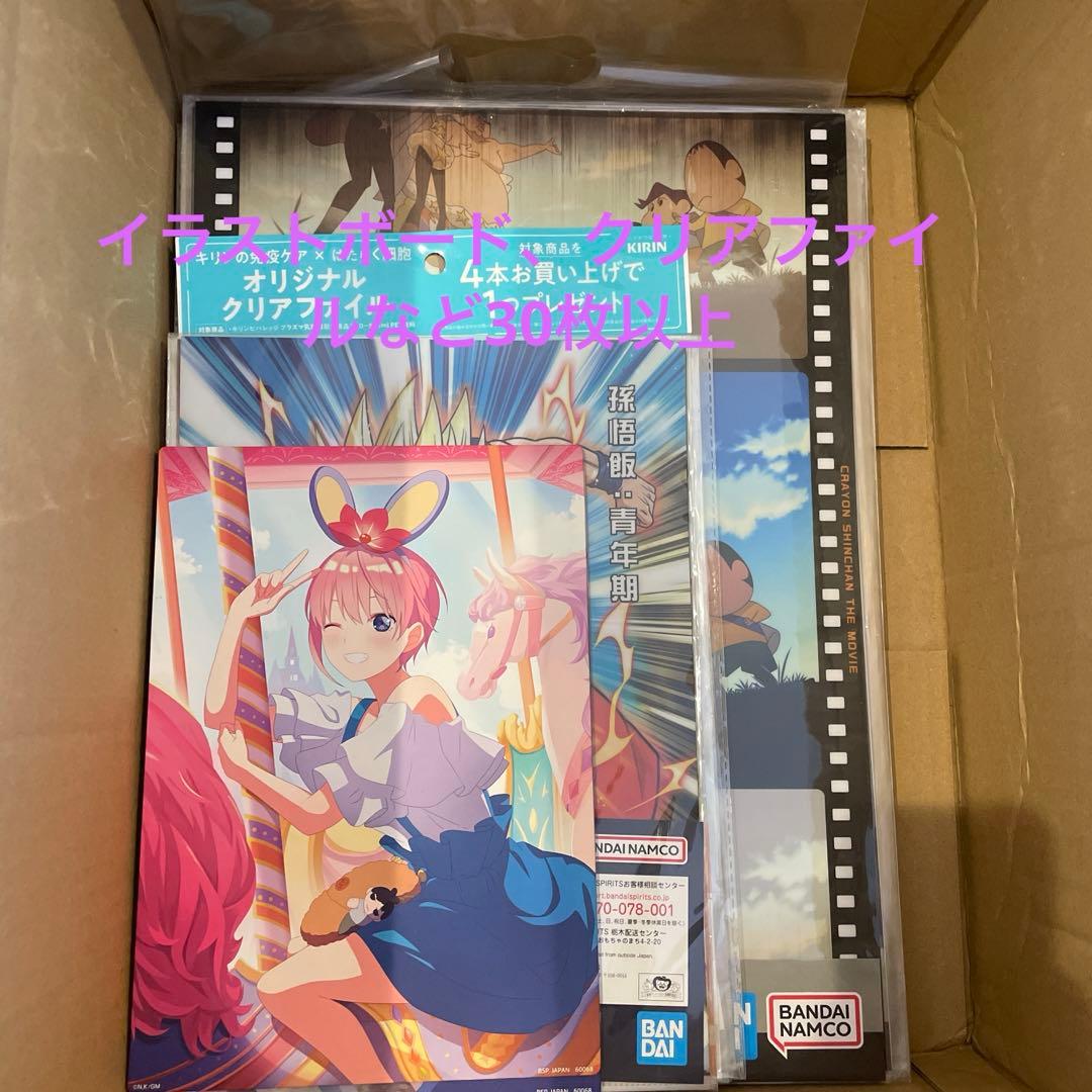 雑貨　アニメグッズ　大量　300点以上　まとめ売り　140サイズ