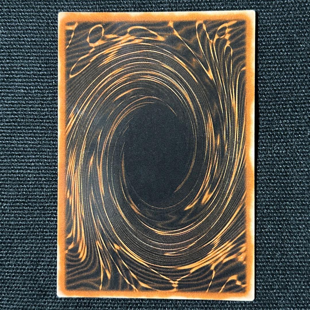 遊戯王 三幻神 3枚セット G4 プロモ オシリス ラー オベリスク ②