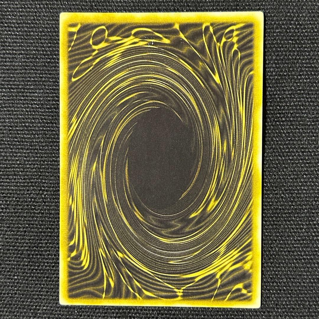 遊戯王 三幻神 3枚セット G4 プロモ オシリス ラー オベリスク ②