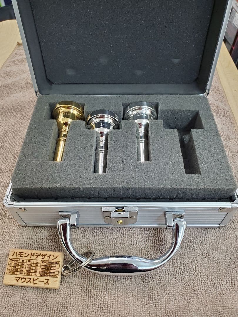ハモンド トロンボーンマウスピースセット ケース付き