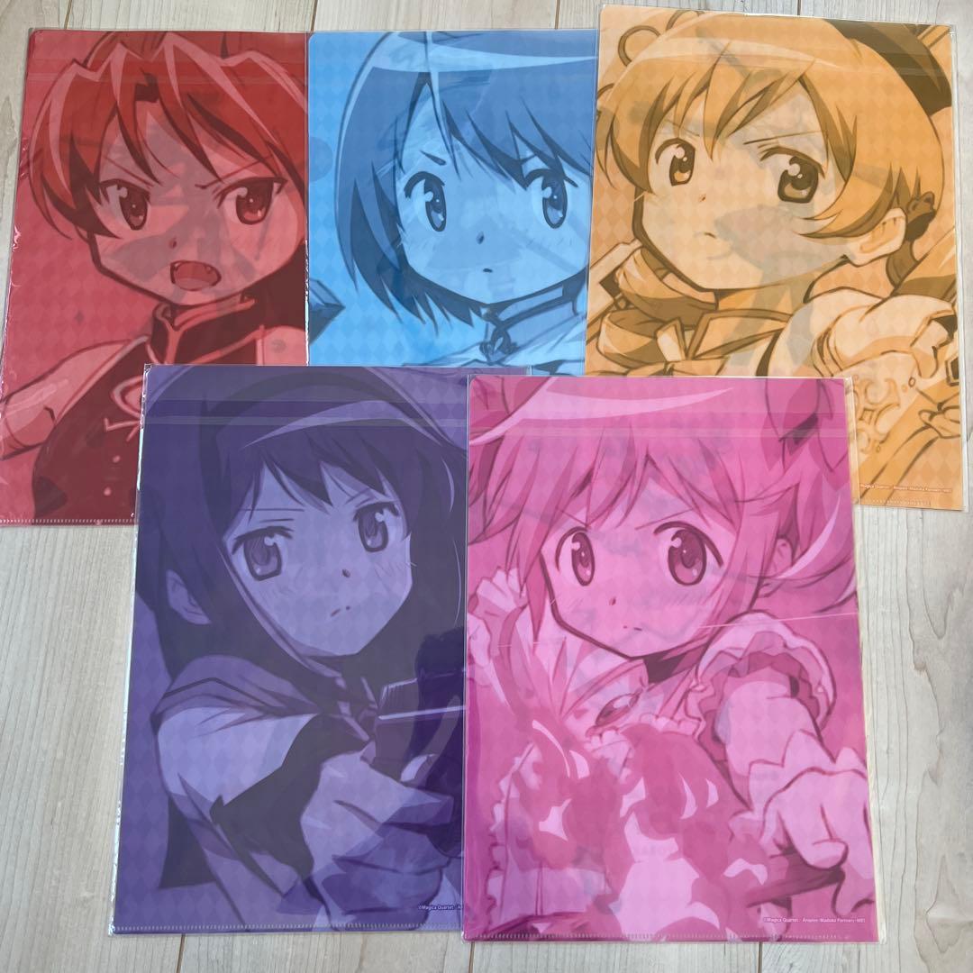 魔法少女まどかマギカ クリアファイル 5枚セット