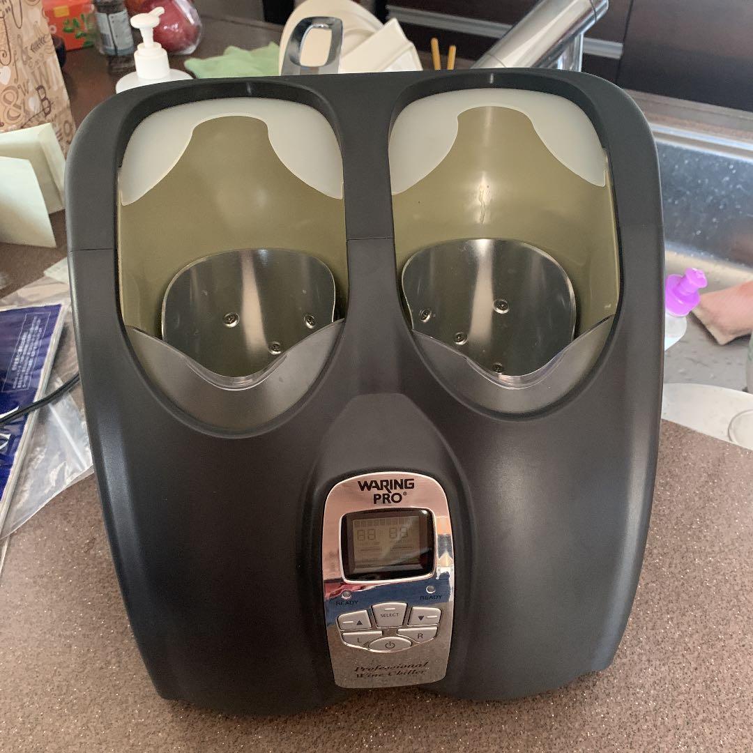 Waring Pro profissional doble ワイン