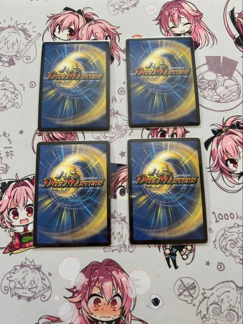 オリオティス・ジャッジ CSプロモ 4枚