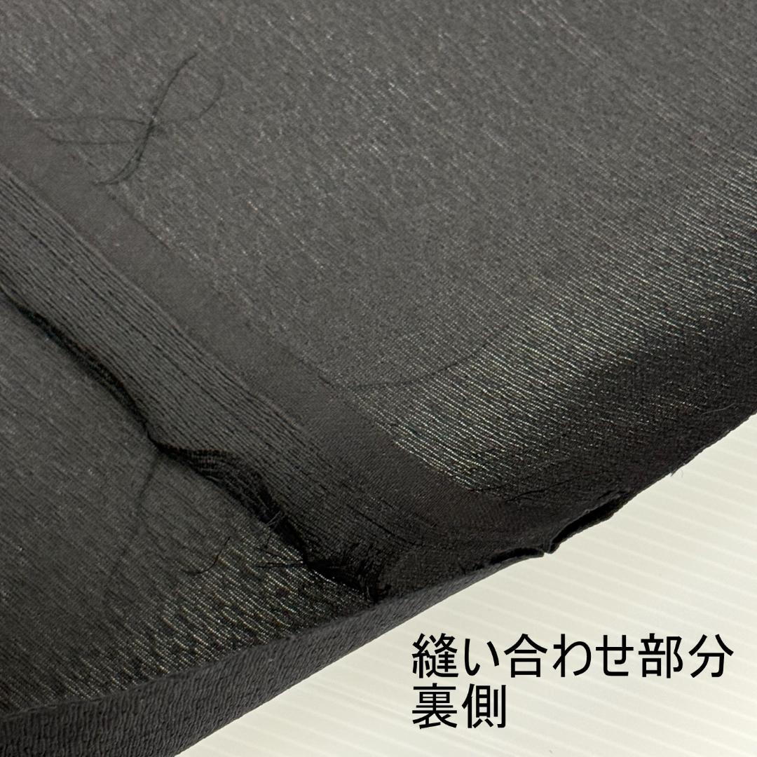 訳あり　名古屋帯　西陣織　お太鼓柄　音符　お仕立て込み