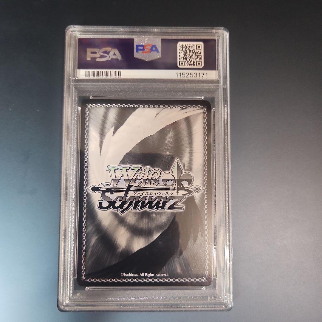 PSA10　エミリア　導き出した答え SEC+　Re:ゼロ　リゼロ