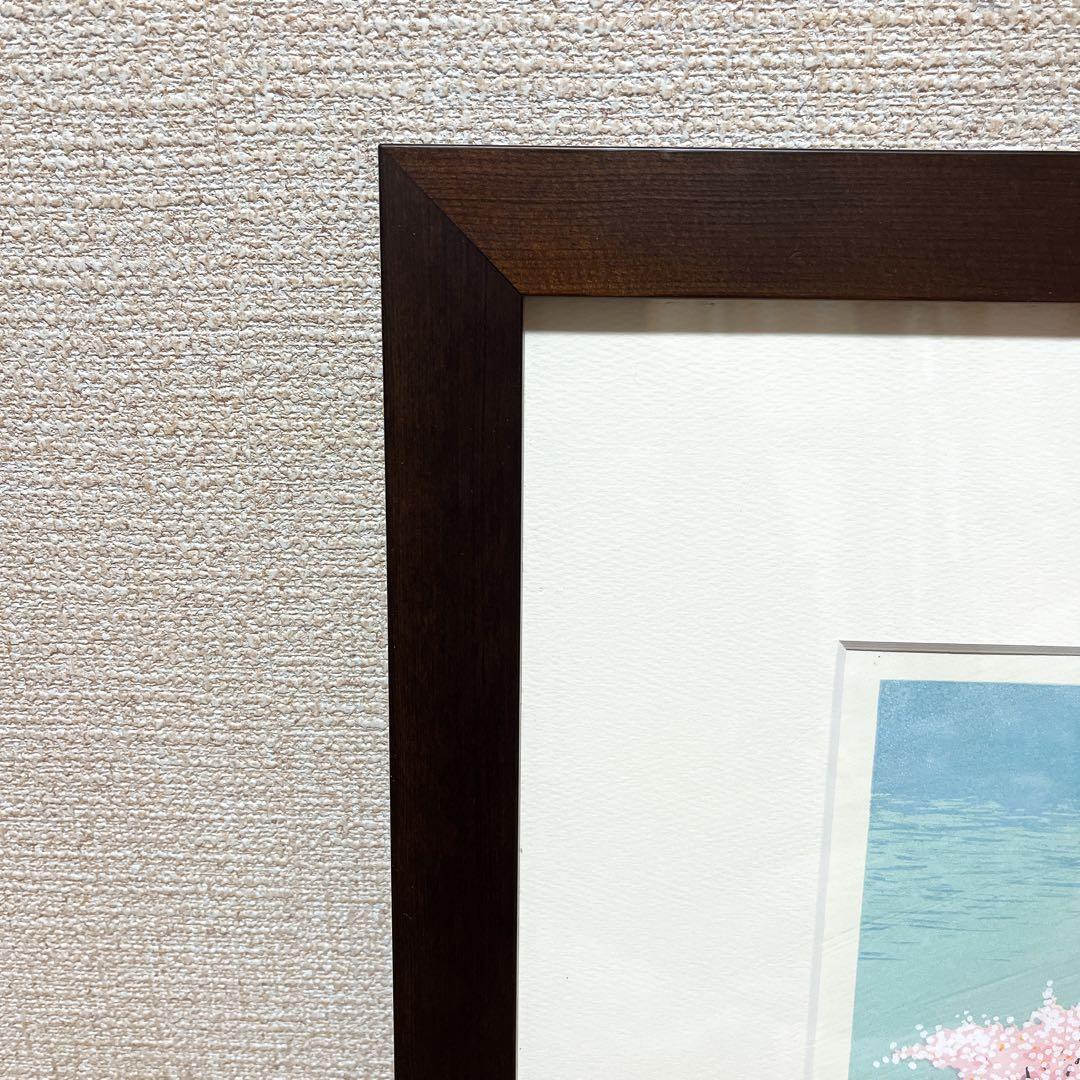 真作 橋本広喜 シルクスクリーン 「石部桜」 直筆サイン