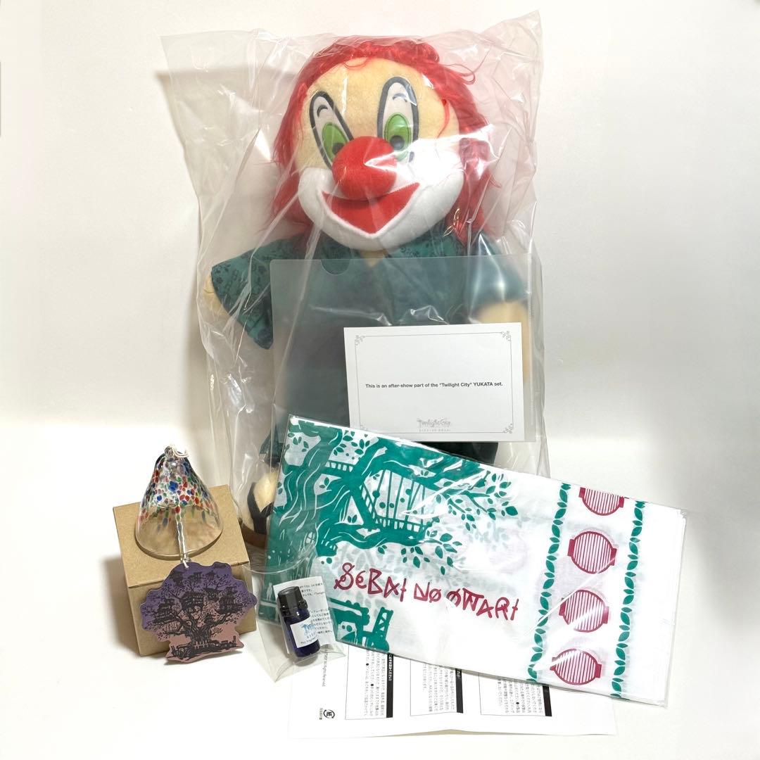 セカオワ 限定 Twilight City DJ LOVE 浴衣 ぬいぐるみ