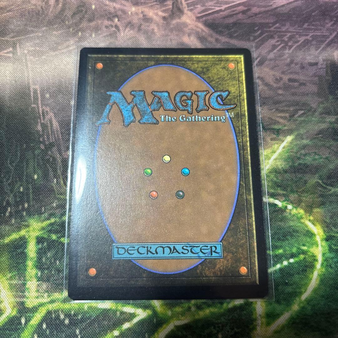 MTG マテリアハンター、ユフィ 日本語 拡張 FOIL 1枚