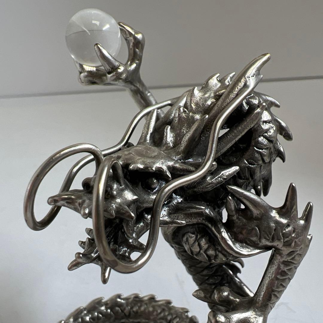 大森孝志　龍置物　264g 東な7-1223☆2F