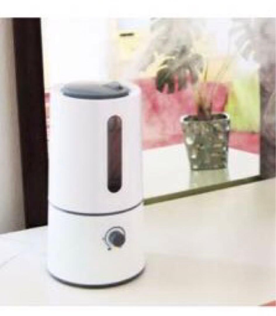 PRISMATE 超音波式加湿器 GF-54H-WH ホワイト