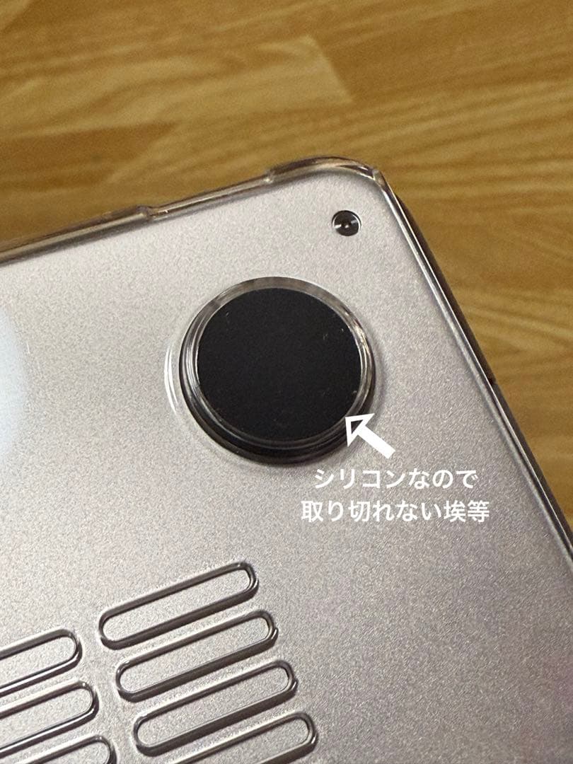 2024 MacBook Air M3 8GB 256GB スペースグレー