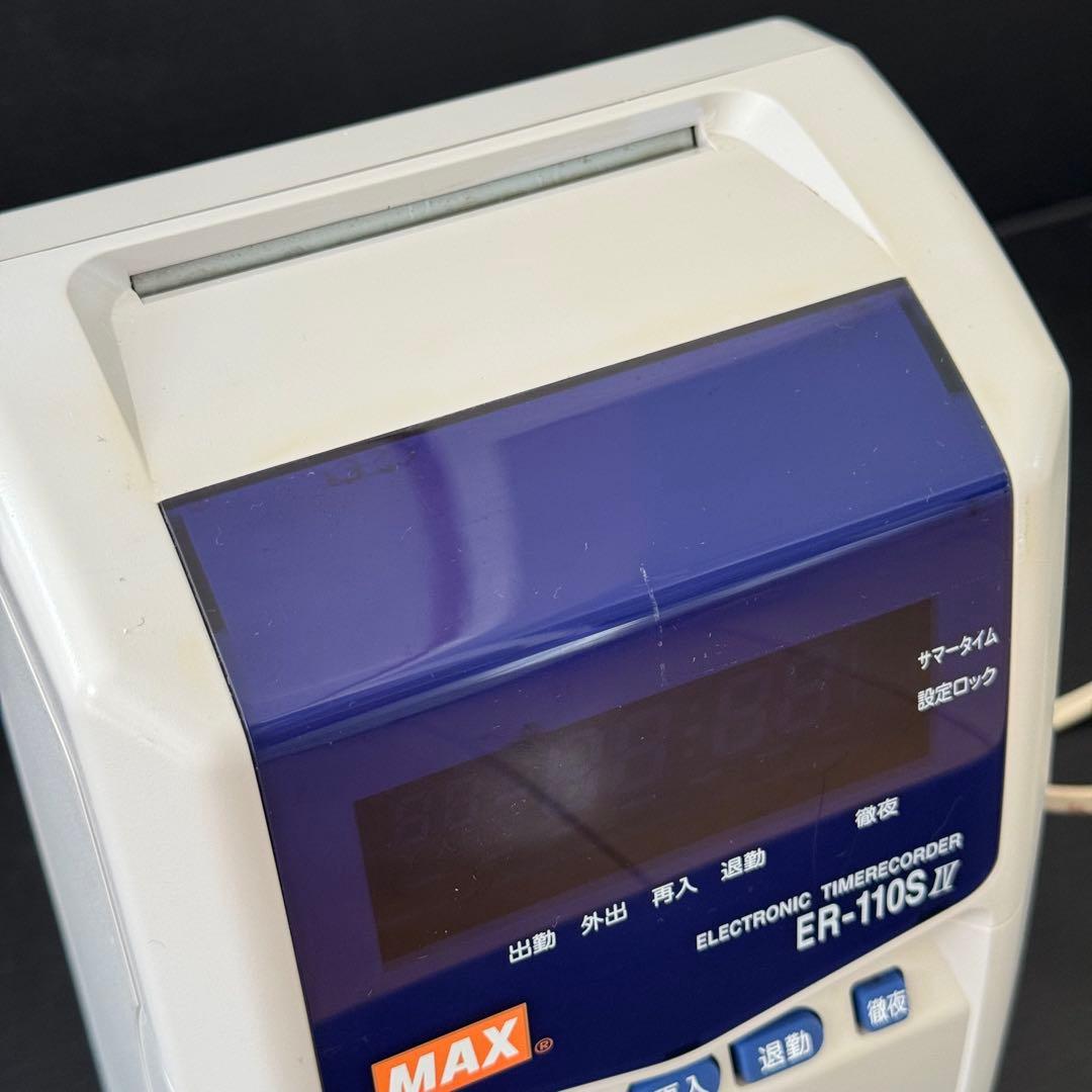 【動作良好】MAX タイムレコーダー ER-110S IV