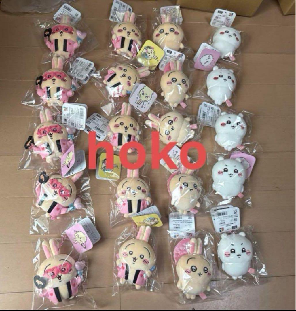 ちいかわ ムン顔 オタ活うさぎ スッキリ目 マスコット 20点セット