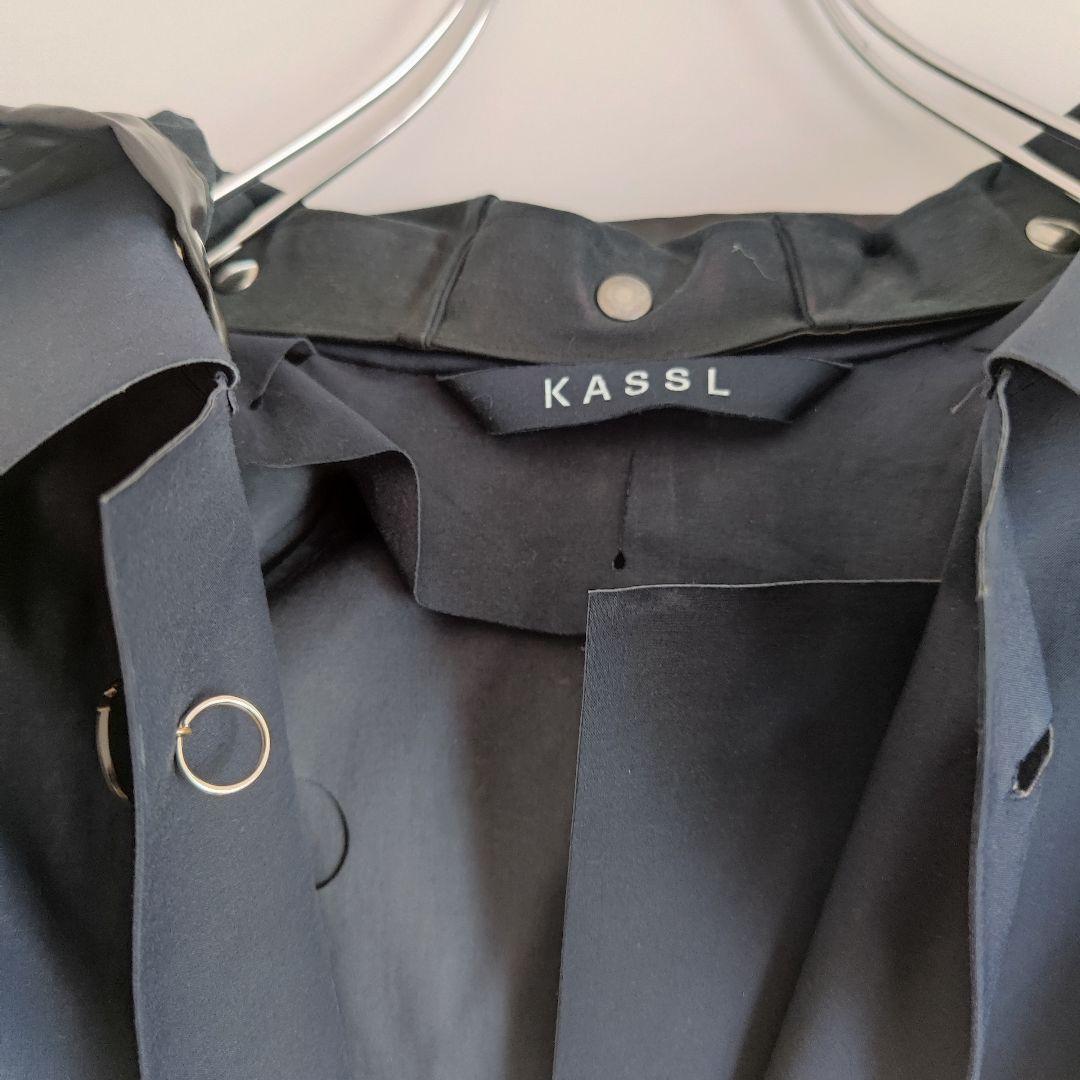 KASSL EDITIONS オーバーサイズ フーデッド コート