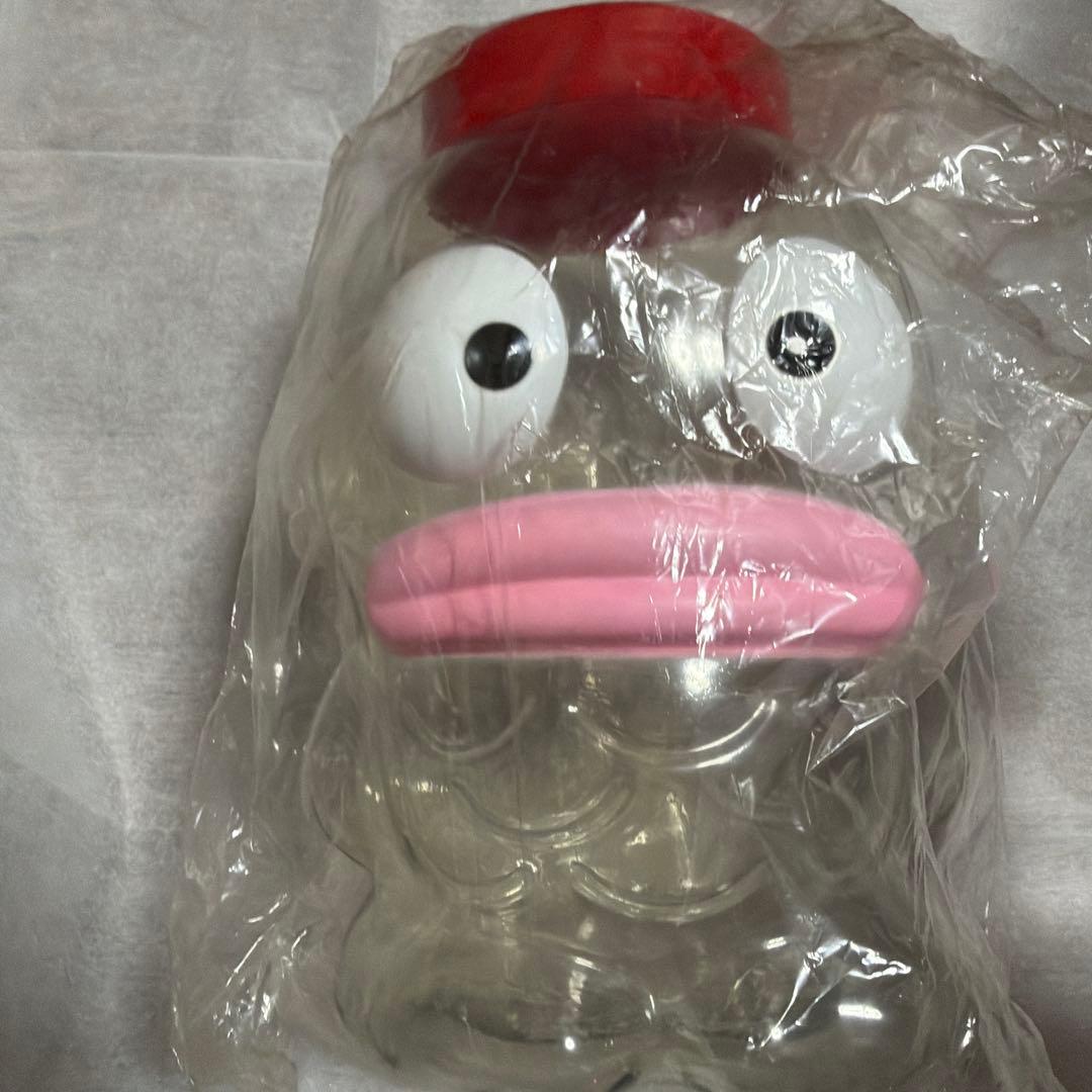 クリアポット 半熟温泉　ハンギョドン