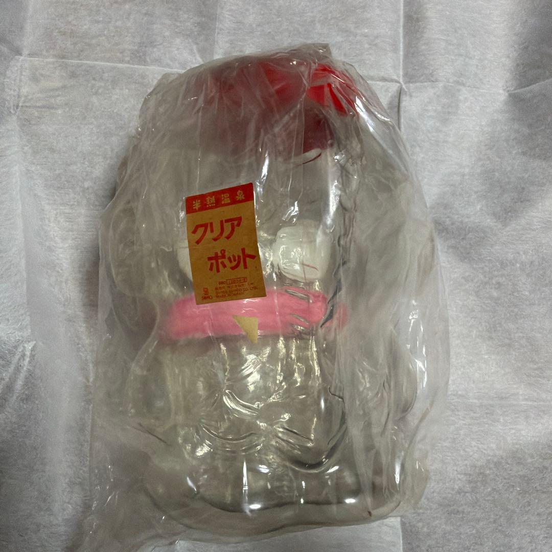 クリアポット 半熟温泉　ハンギョドン