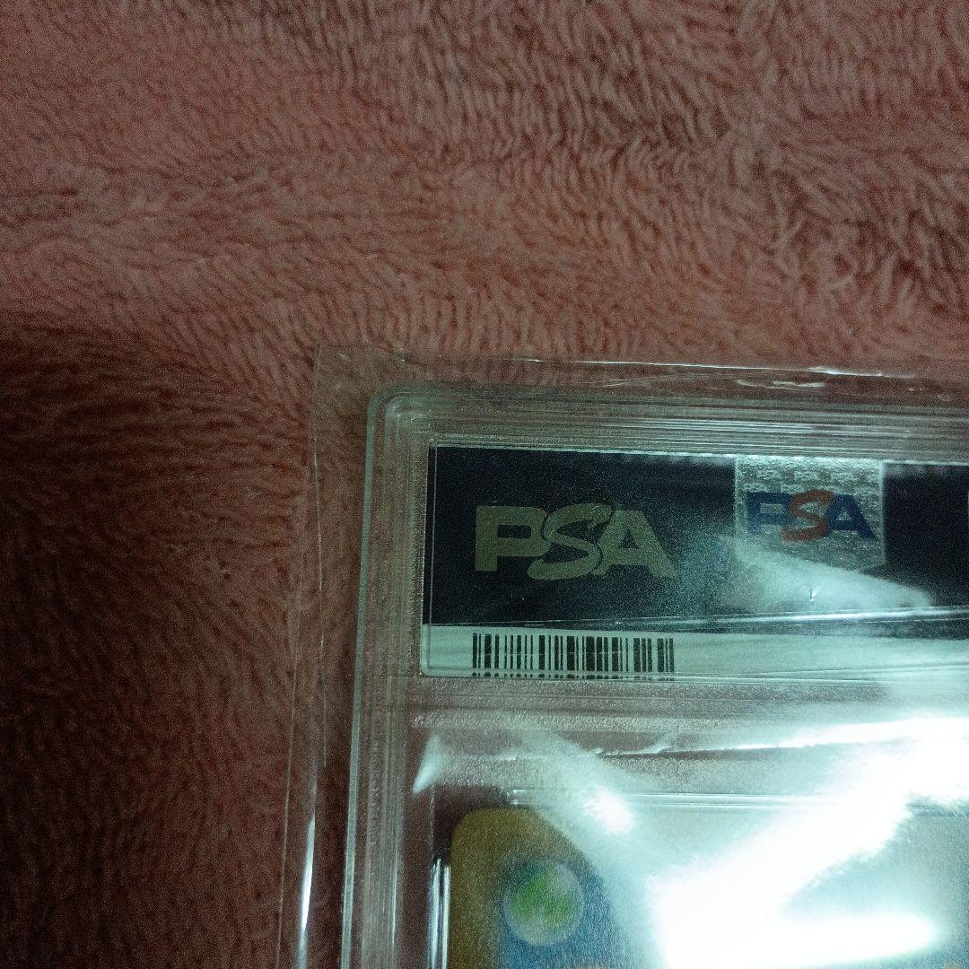 A*中様 歳末値下げ2025 ポケモンカードおたんじょうびピカチュウ.おいわいフ