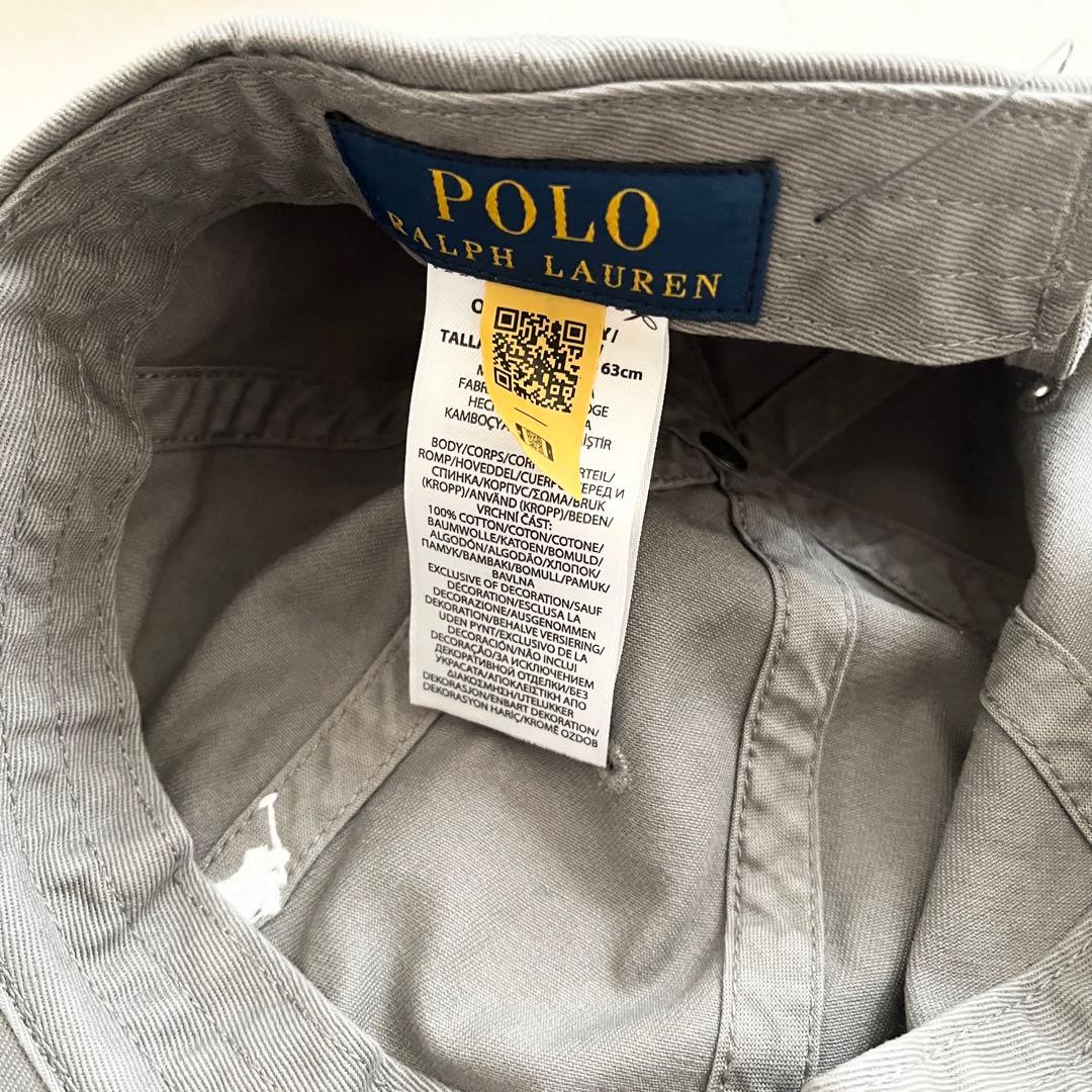 【新品未使用】POLO RALPH LAUREN キャップ グレー　人気白ポニー