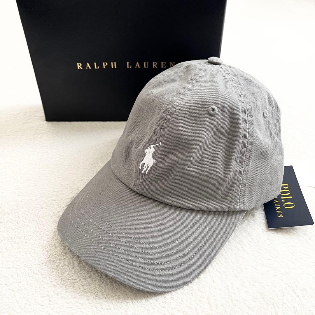 【新品未使用】POLO RALPH LAUREN キャップ グレー　人気白ポニー