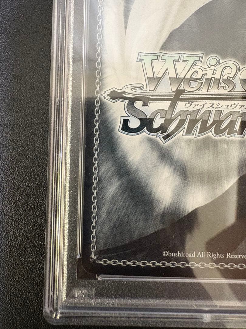 ヴァイスシュバルツ 楪　いのり　psa9 サイン　sp