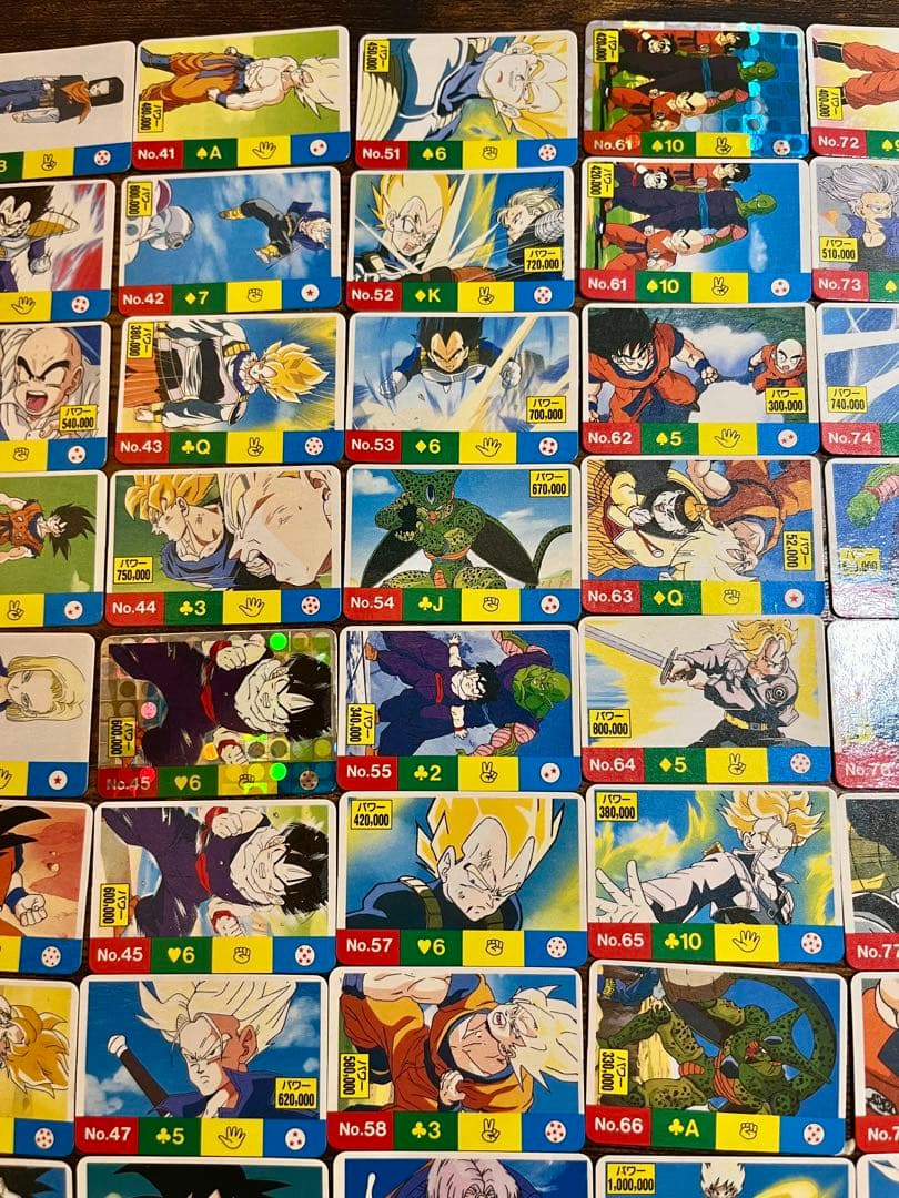 ドラゴンボール カードダスミニ キラカード トランプ じゃんけん 99枚