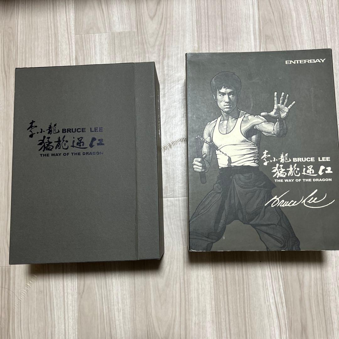 ブルース　リー　　エンターベイ　　the wey of the D ＲＡGＯＮ