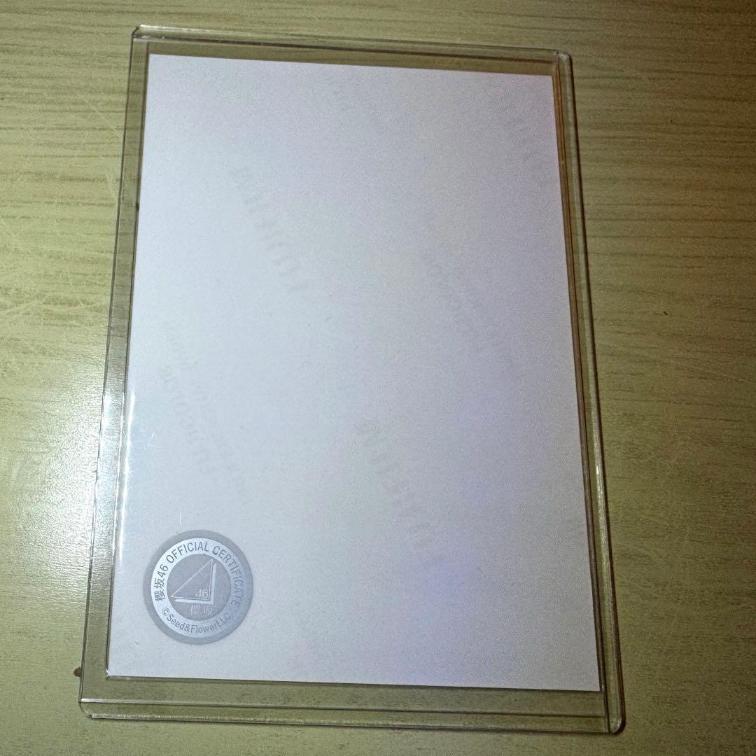 櫻坂46 石森璃花　生写真　直筆サイン　ヒキ+