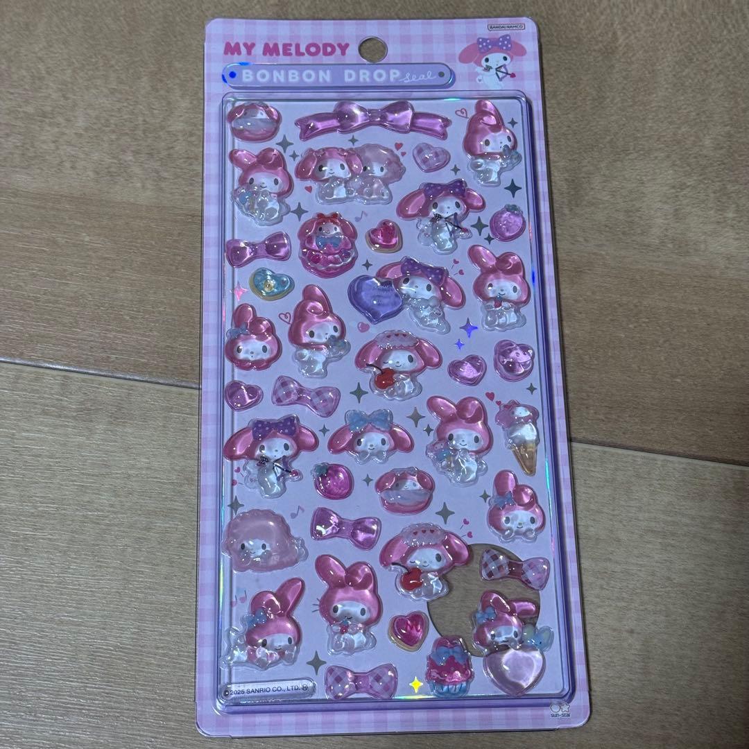 ボンボンドロップシール サンリオ 正規品 8枚 コンプ