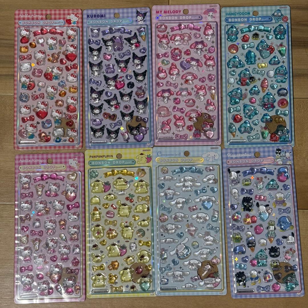 ボンボンドロップシール サンリオ 正規品 8枚 コンプ