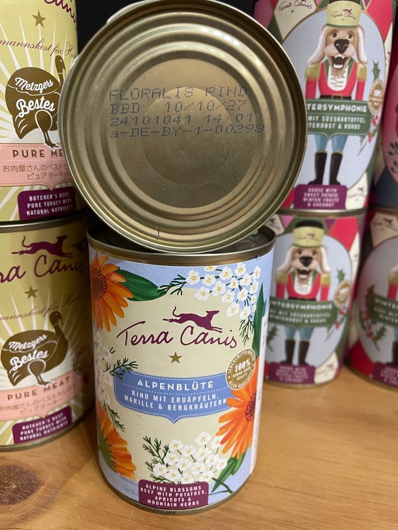 Terra Canis テラカニス　14缶セット　☆分割販売可