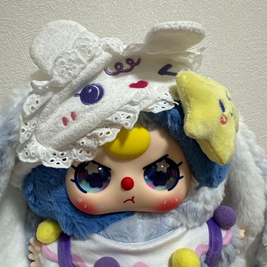 Babythree アイマスクシリーズ 400%