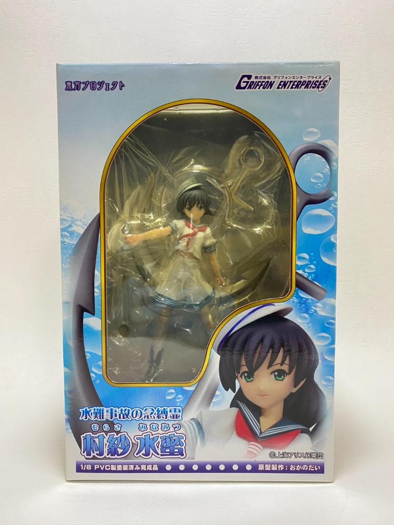 村紗水蜜　東方Project　グリフォンエンタープライズ