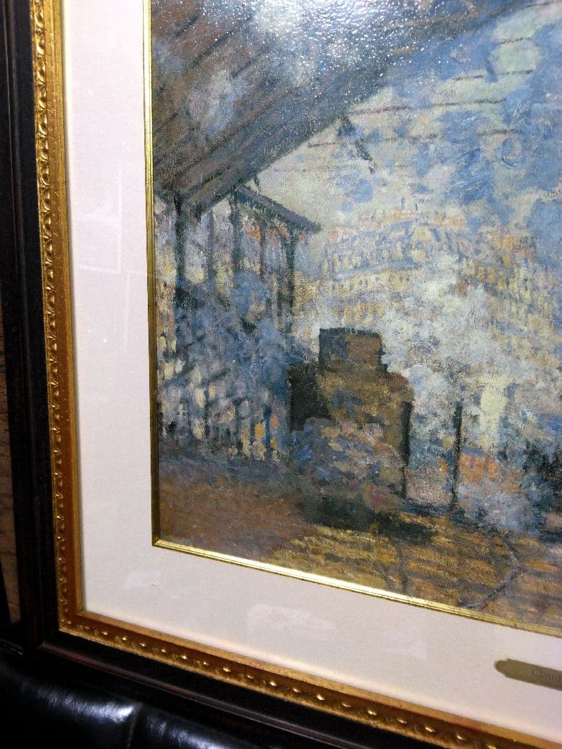 クロード・モネ　サン・ラザール駅　絵画 正規品　印象派 ミレー　ルノワール ドガ