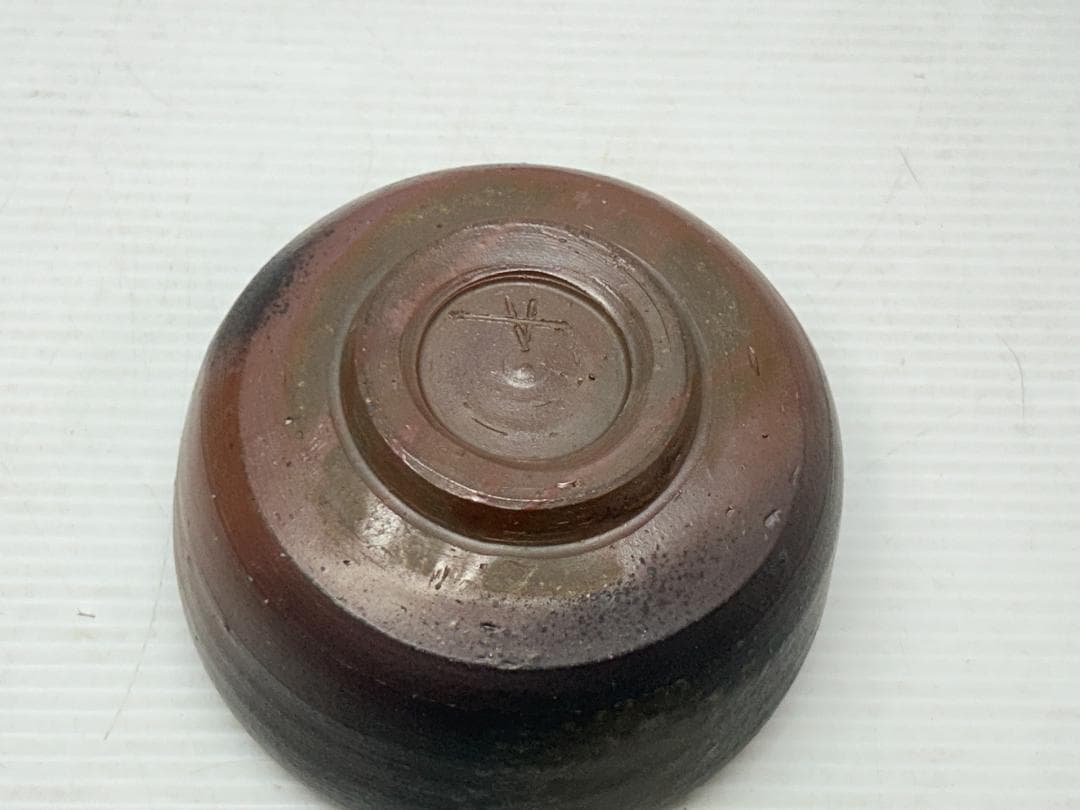 ★値下げ★備前焼【高原昌司/茶碗/船徳利】石井不老・伊勢崎陽山弟子/木箱★2箱★