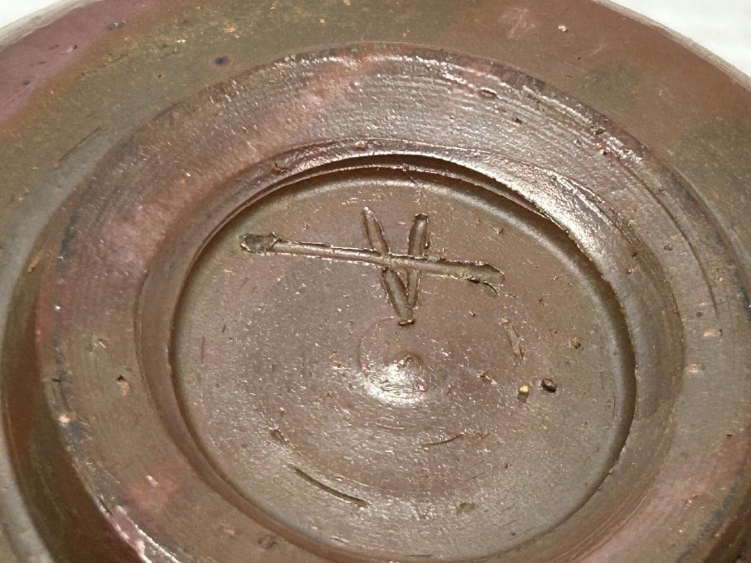 ★値下げ★備前焼【高原昌司/茶碗/船徳利】石井不老・伊勢崎陽山弟子/木箱★2箱★