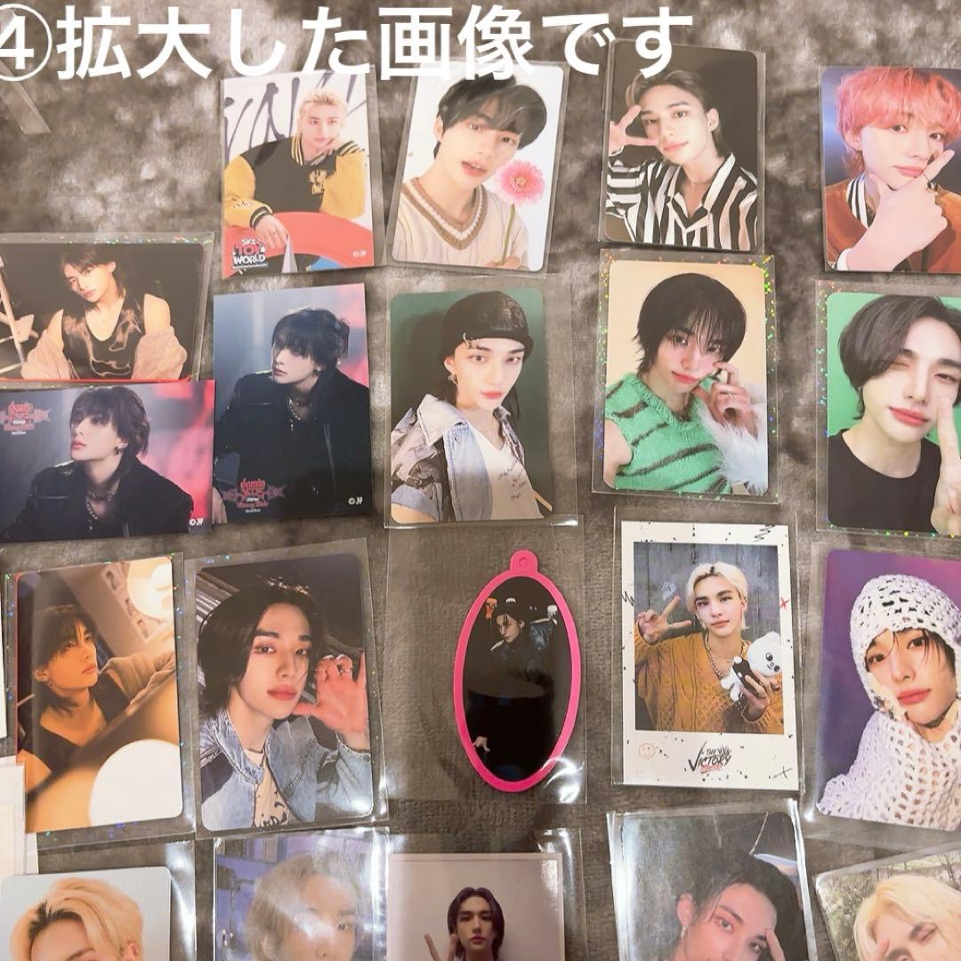 Stray Kids Hyunjin グッズセット トレカ　マスコットなど