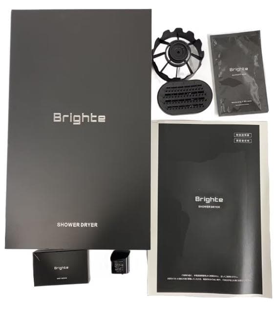 Aiロボティクス Brighte SHOWER DRYER BRT-SD173