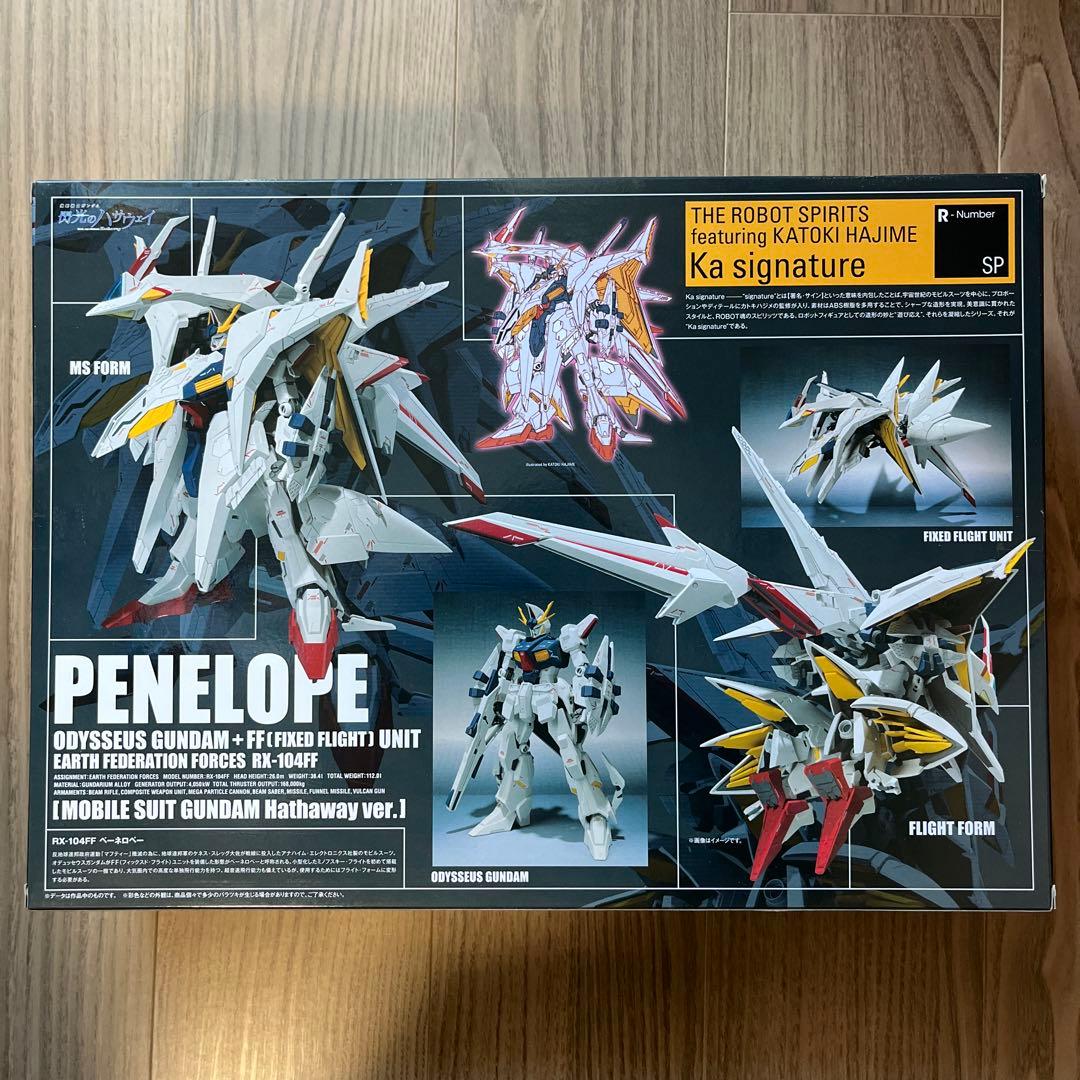 ROBOT魂 ペーネロペー（機動戦士ガンダム 閃光のハサウェイVer.）