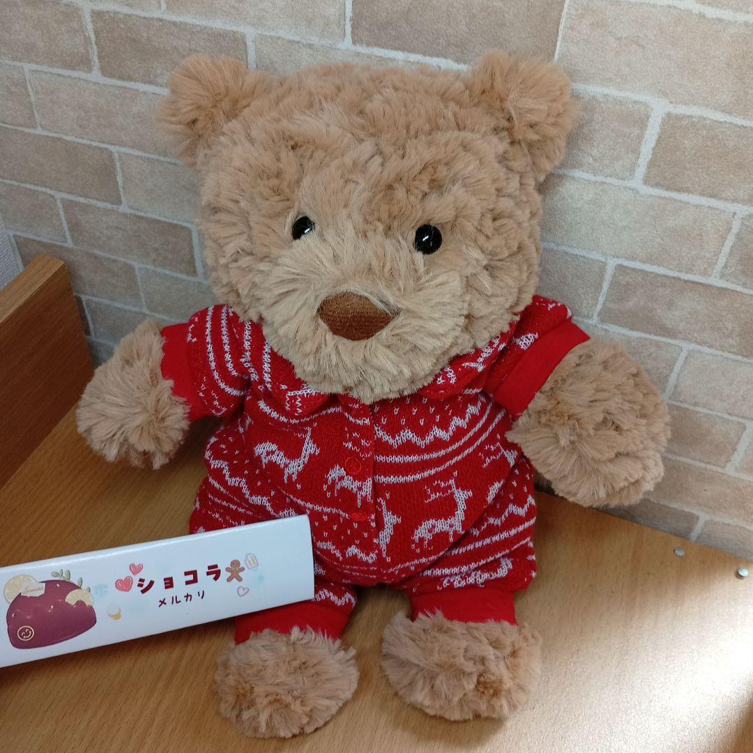  Bear in winter pyjams パジャマ　くまベア