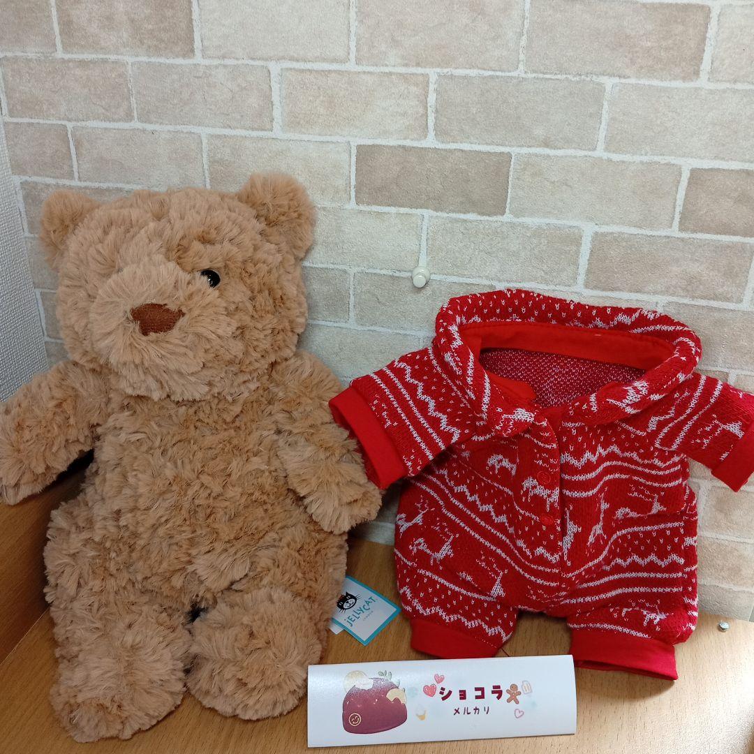  Bear in winter pyjams パジャマ　くまベア