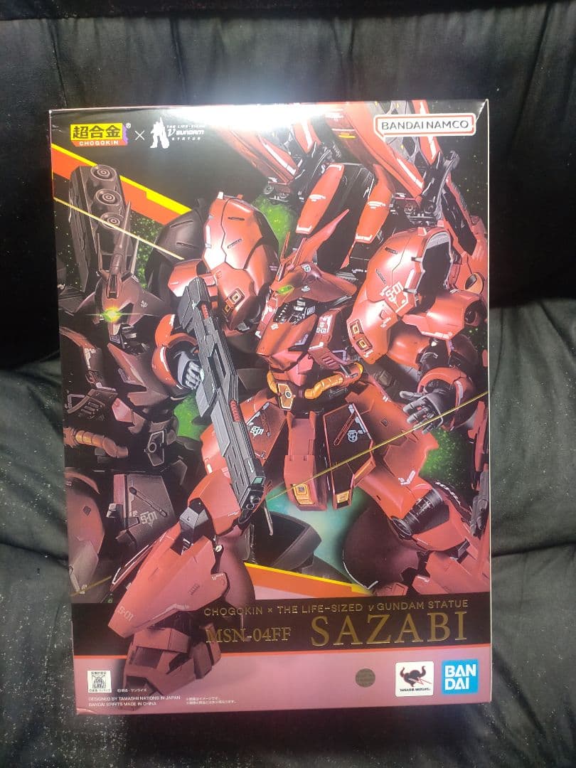 メタルビルドHi‐νガンダム　超合金サザビー