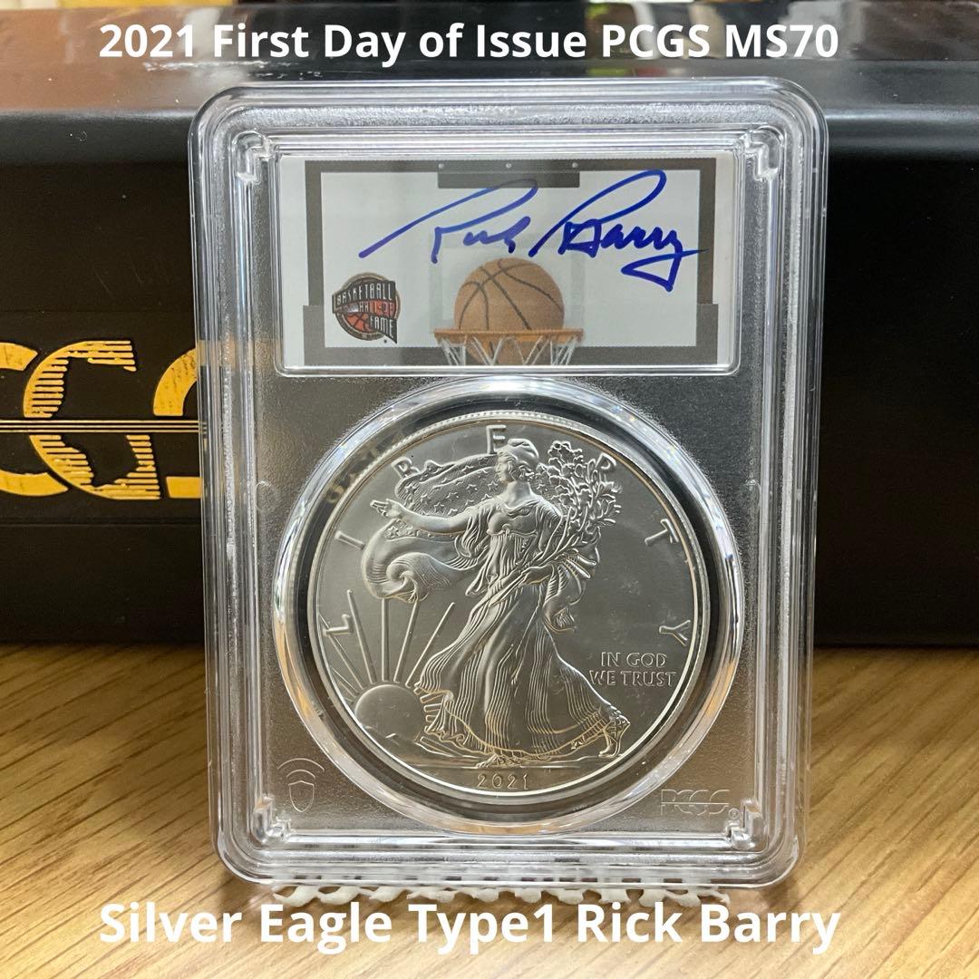 【新品】Silver Eagle シルバーイーグル銀貨2021PCGS MS70