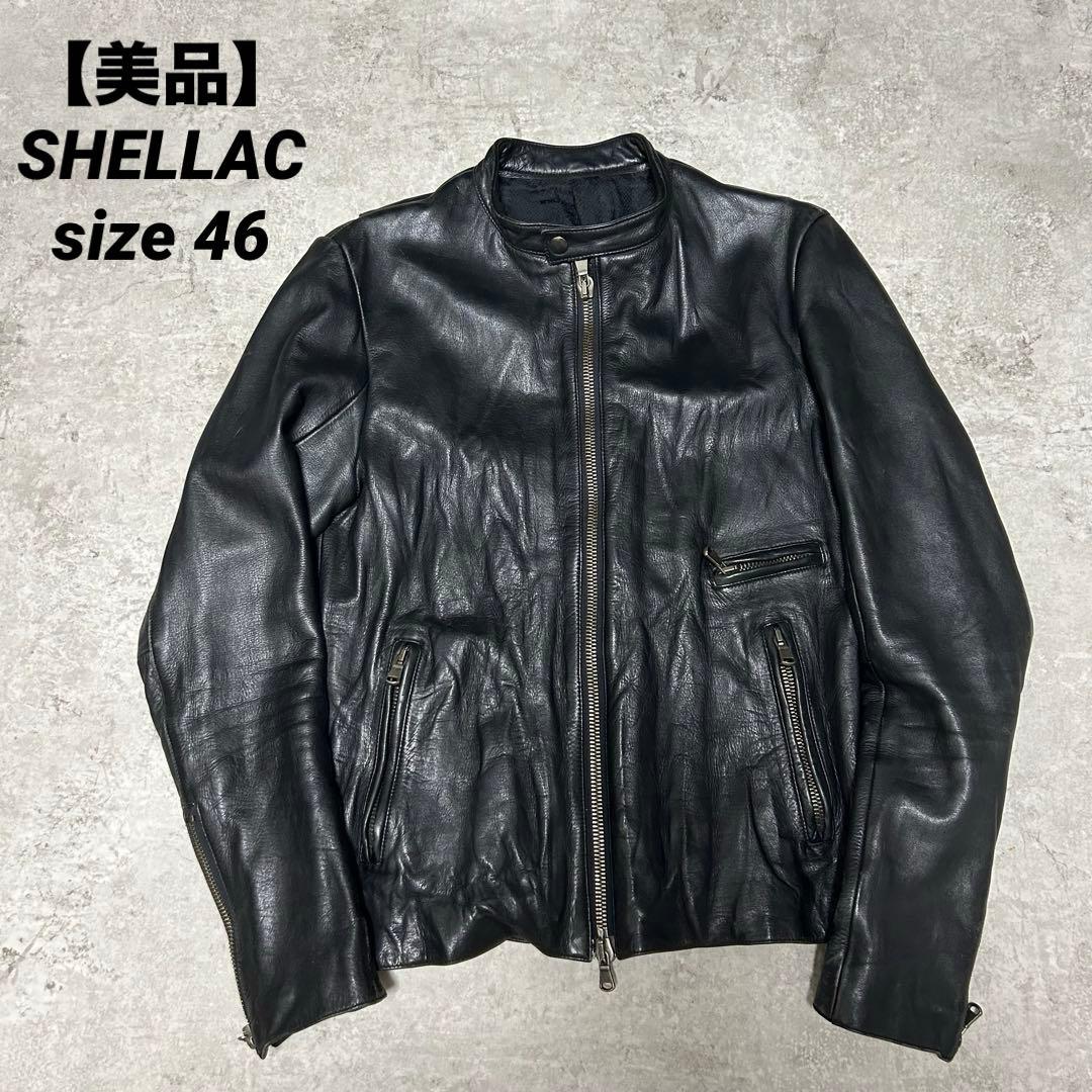 美品 SHELLAC ブラック レザーシングルライダースジャケット 46