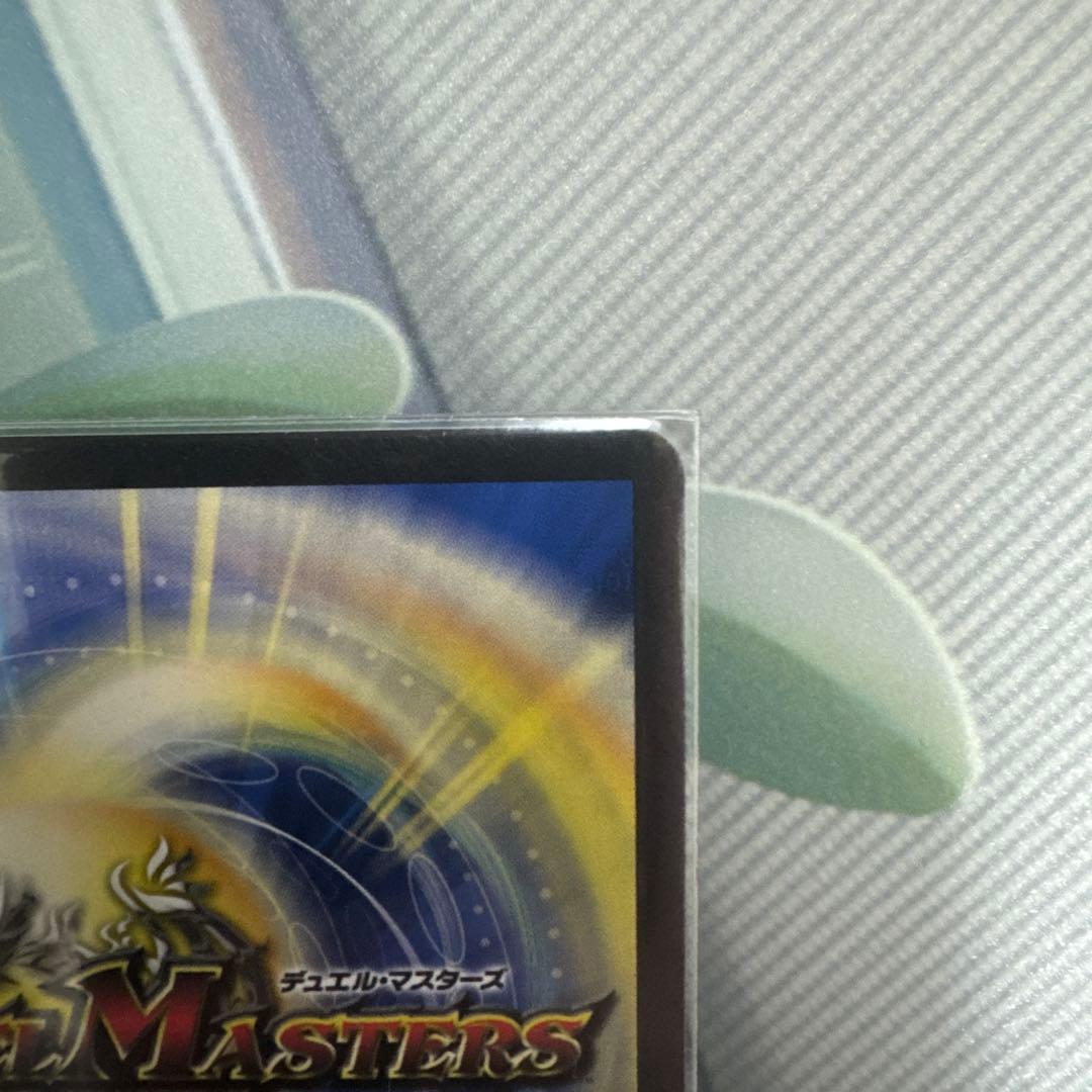 本能寺カレン&カオスマントラ　裏切りのヒロイン　シークレット