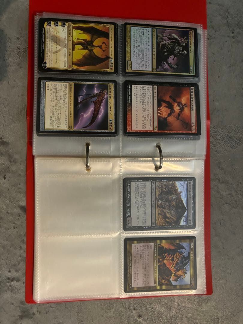 マジックザギャザリングまとめ売り