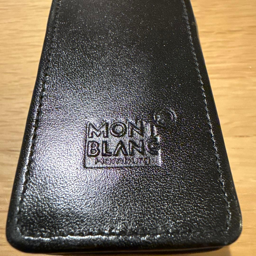 【ずんさん専用】モンブラン　ペンポーチ　シエナ　二本差し
