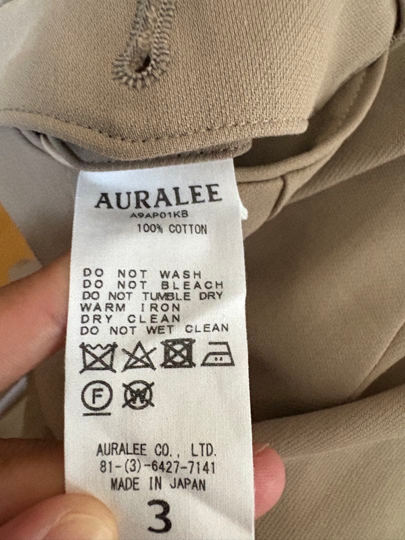 パンツ AURALEE HardTwist DoubleCloth WideSlacks